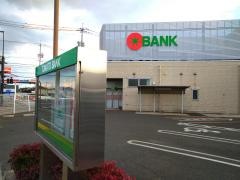 トマト銀行高島支店
