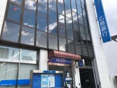 広島銀行舟入支店