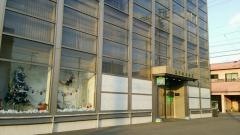 東予信用金庫本店