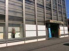 東予信用金庫本店