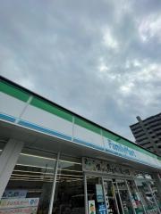 ファミリーマート　道後湯之町店
