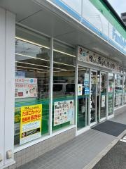 ファミリーマート　道後湯之町店