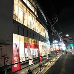 Ｔ・ジョイ久留米