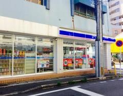ローソン　花丘町店