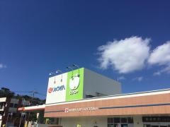 琉球銀行小禄支店