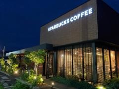 スターバックスコーヒー　高崎上中居店
