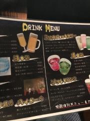 かってや