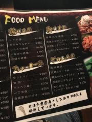 かってや
