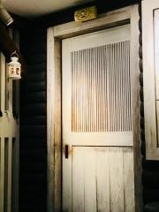 やきとり大自然