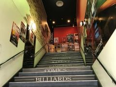 自遊空間秩父中央店