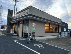 やよい軒 春日部小渕店