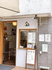 かまくら・むすび茶屋