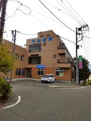 中村病院