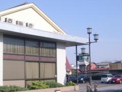 松本内科医院