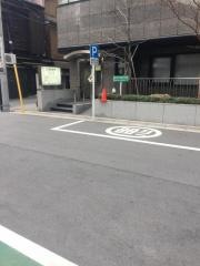 大塚診療所