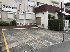 鈴木医院
