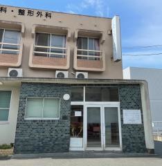 かむらクリニック