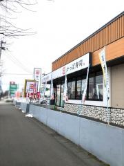 かっぱ寿司　水沢店