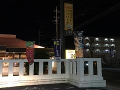 ＣＯＣＯ'Ｓ　印西店