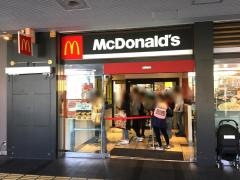 マクドナルド　二俣川アルコット店