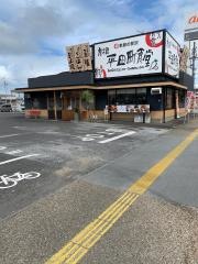 まいどおおきに食堂　彦根平田町食堂