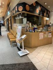 バケット　イオンモール大日店
