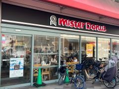 ミスタードーナツ　阪急曽根ショップ