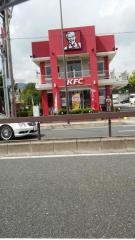 ケンタッキーフライドチキン　Ｒ－2芦屋店