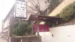楓