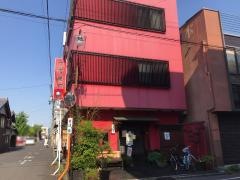 末廣寿司