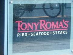 トニーローマ　三番町店