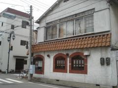 珈琲館・珈香