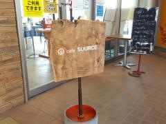 ｃａｆｅＳＯＵＲＣＥ