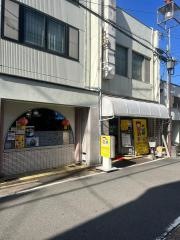 大ミン