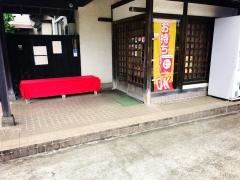 天里