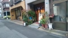 道草