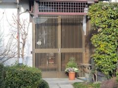 楽が喜