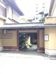 浜田家