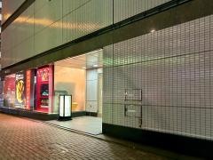ホテルオークラレストラン