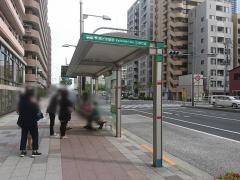 「勝どき駅前」バス停留所