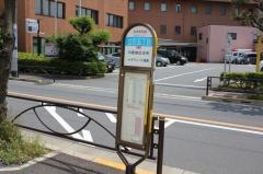 「立石五丁目」バス停留所