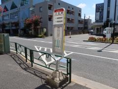 「上石原」バス停留所