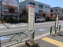 「上石原」バス停留所