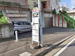 「菊名小学校入口」バス停留所