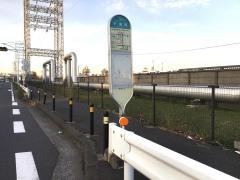 「千鳥町北」バス停留所