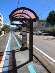 「沼津学園前」バス停留所