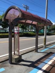 「沼津学園前」バス停留所