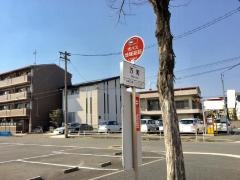 「万町」バス停留所