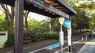 「洛西大橋」バス停留所