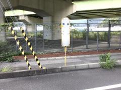 「池山」バス停留所